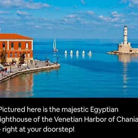 Hermes - In The Just Steps To The Sea! דירה *