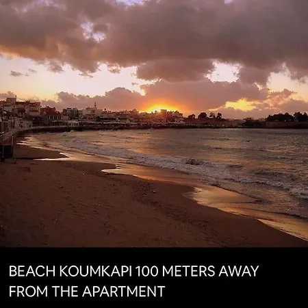 Hermes - In The Just Steps To The Sea! *