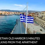 Hermes - In The Just Steps To The Sea!