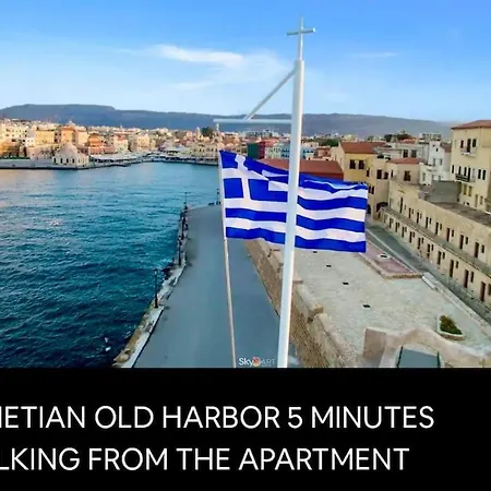 Hermes - In The Just Steps To The Sea!