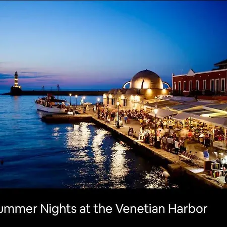 Apartament Hermes - In The Just Steps To The Sea! *